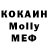 Метадон VHQ KinoVitamin