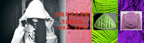 jwh Белоозёрский