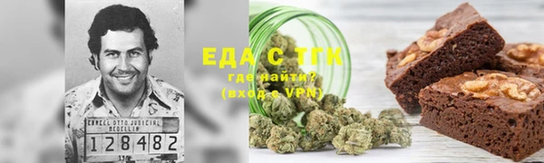 jwh Белоозёрский