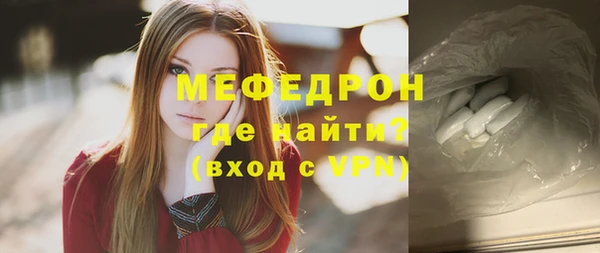СК Всеволожск