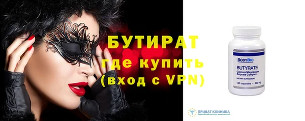 jwh Белоозёрский
