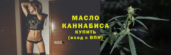 MDMA Premium VHQ Белокуриха