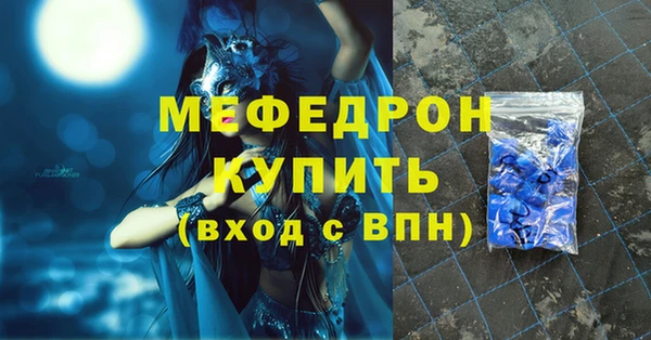 jwh Пролетарск