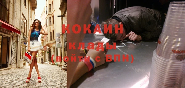 jwh Белоозёрский