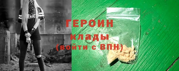 jwh Белоозёрский