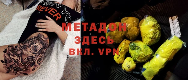 jwh Белоозёрский