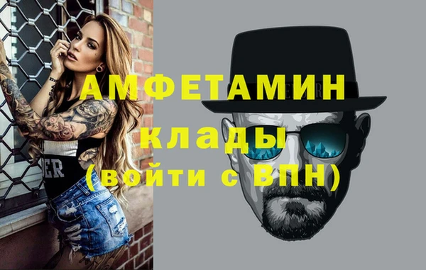 jwh Белоозёрский