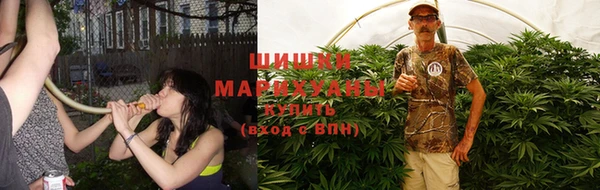 бутик Протвино