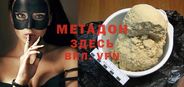 jwh Белоозёрский