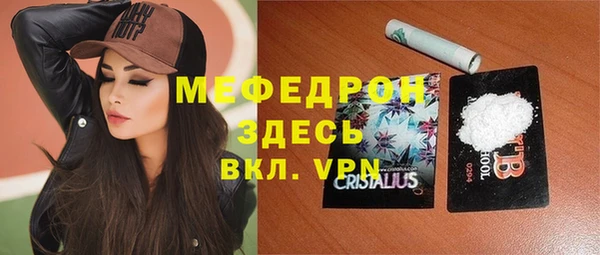 jwh Белоозёрский