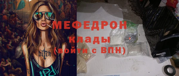 jwh Белоозёрский
