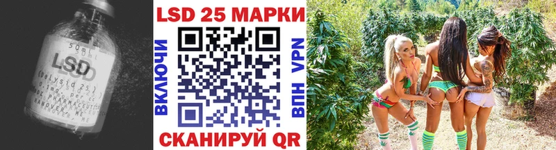 Лсд 25 экстази ecstasy  kraken ONION  Мезень 