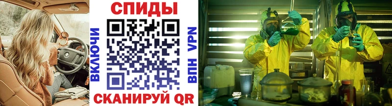 МЕГА   Мезень  Первитин мет 