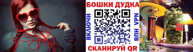 Марихуана конопля Мезень
