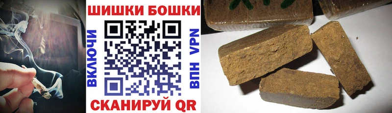 Канабис Bruce Banner Мезень